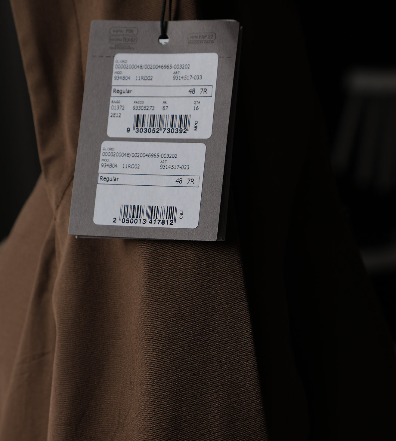 Brown stretch cotton trousers