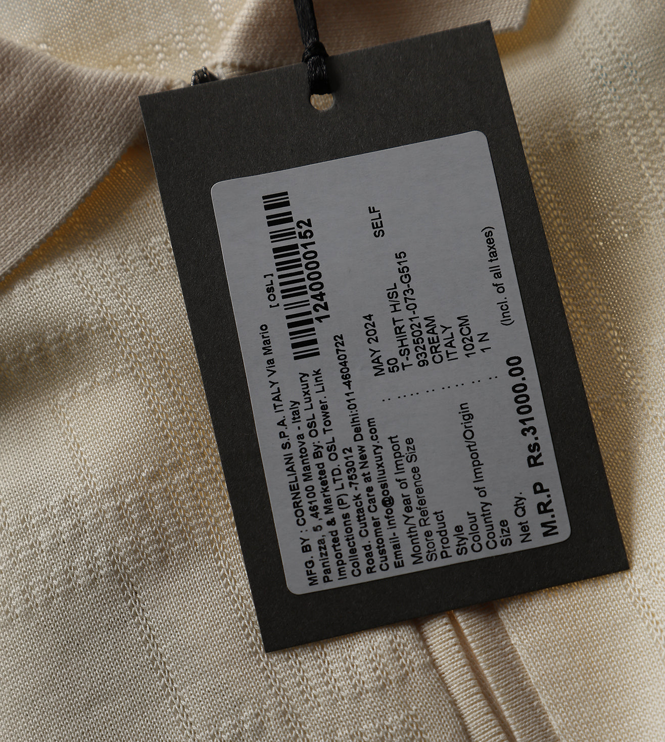 Cream Zip-Up Jacquard Cotton Polo T-Shirt