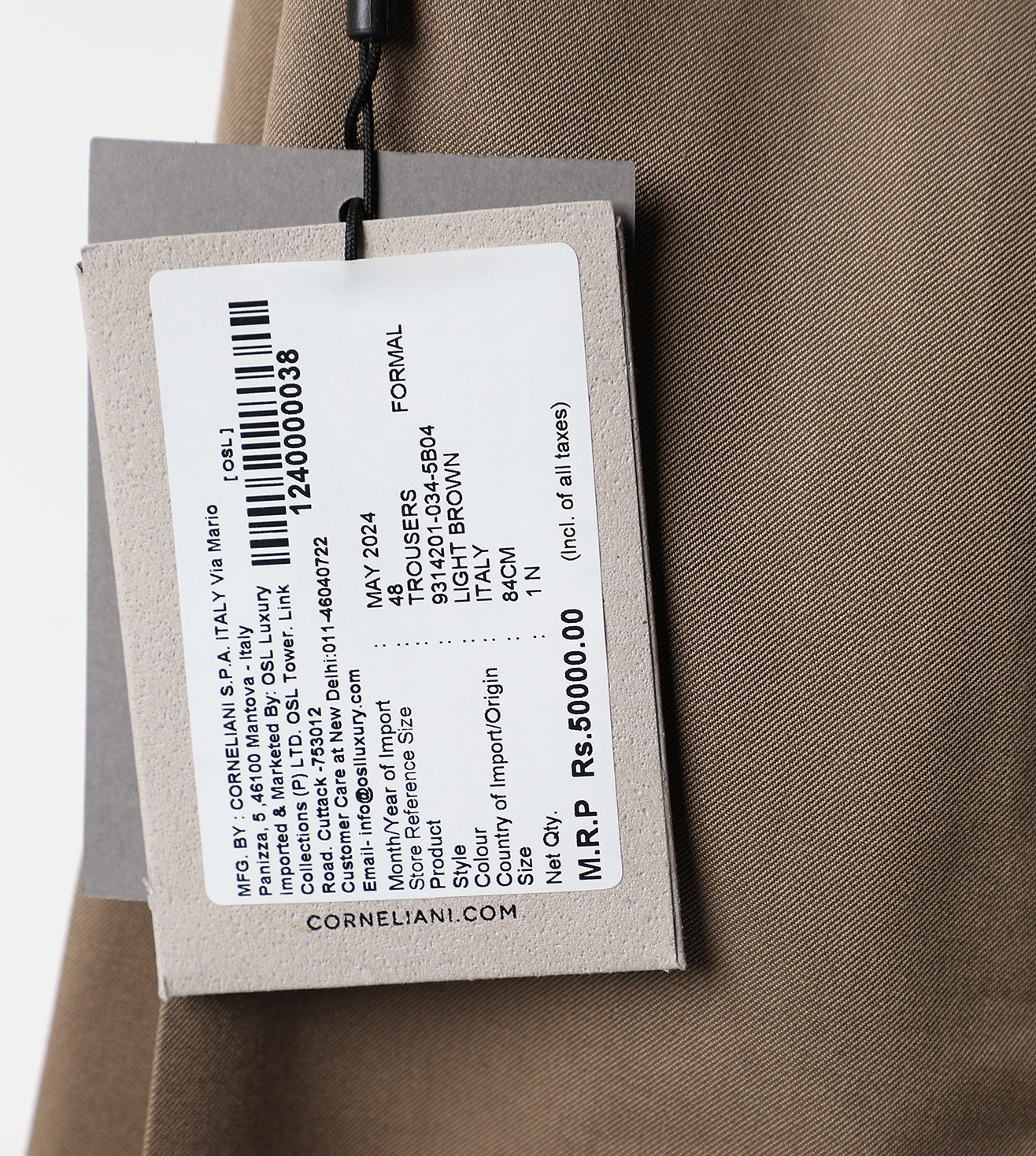 Corneliani Light Brown stretch cotton trousers