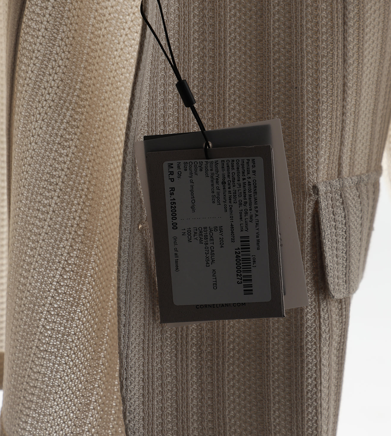 Cream Knitted Casual Jacket
